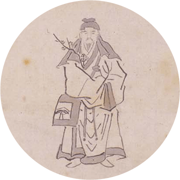 Portrait of Deity Tenjin