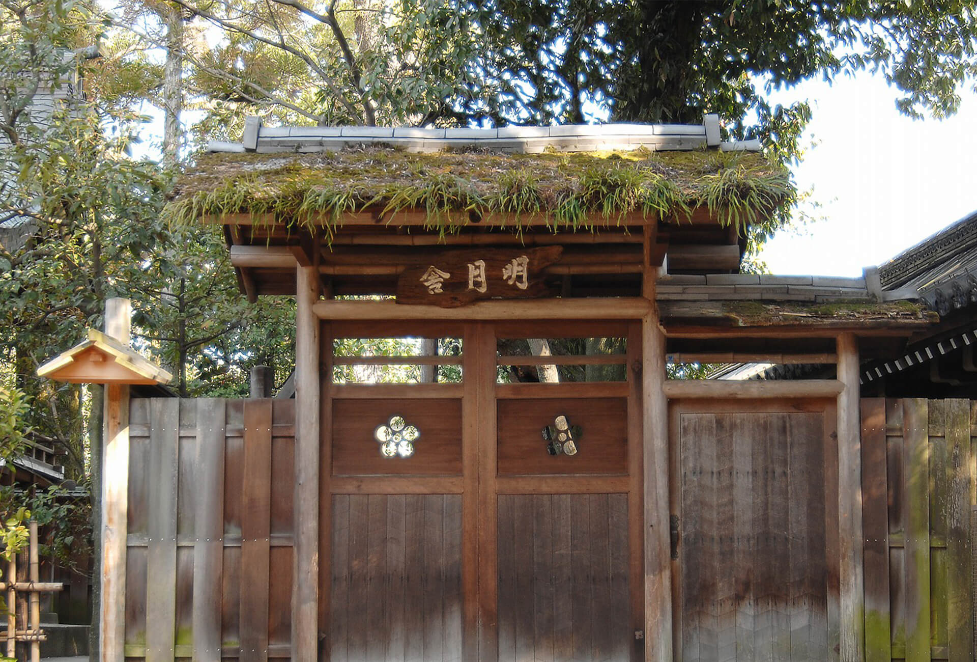 月釜のご案内 - 北野天満宮