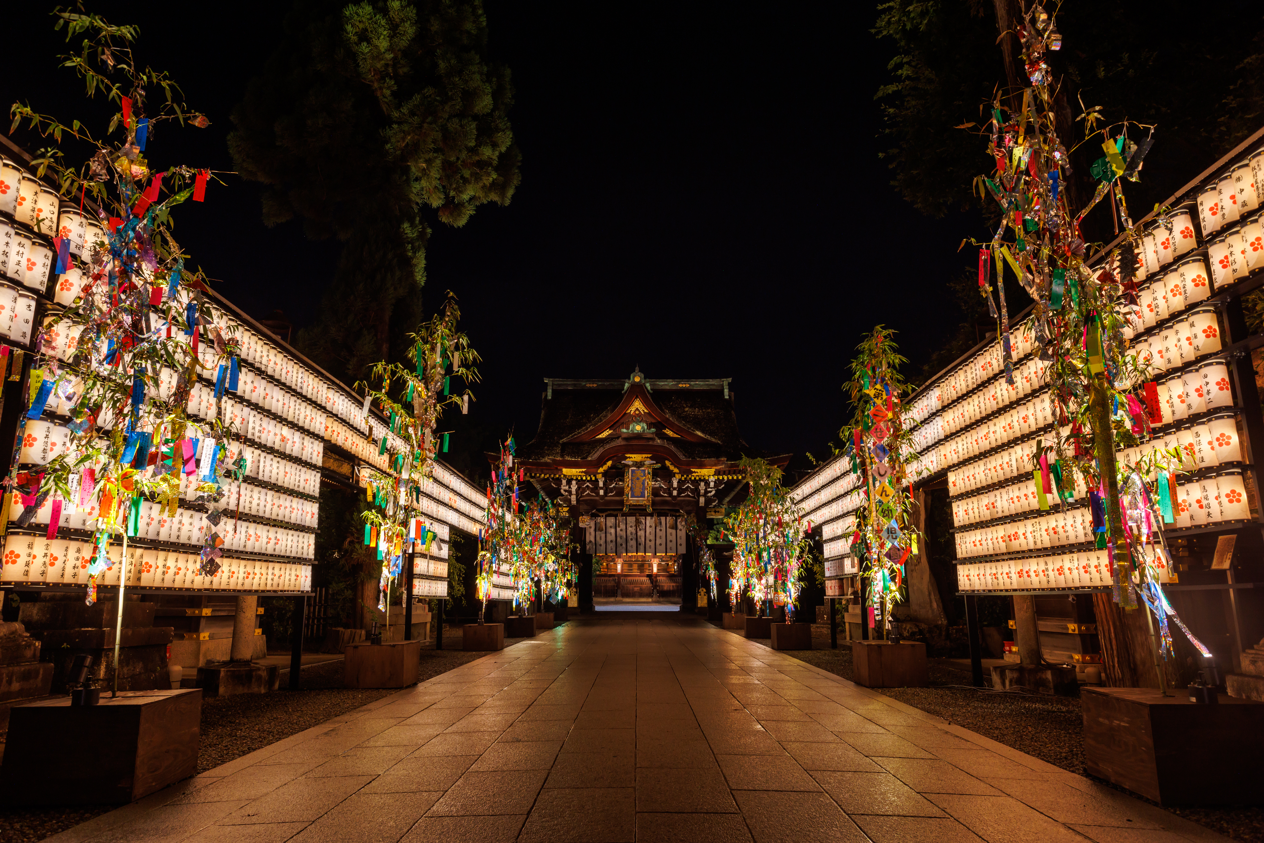 北野 天満宮 御手洗 祭