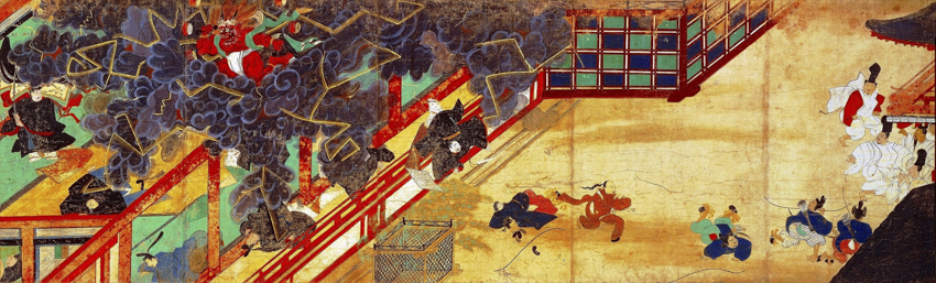 北野天神絵巻平成記録本完成