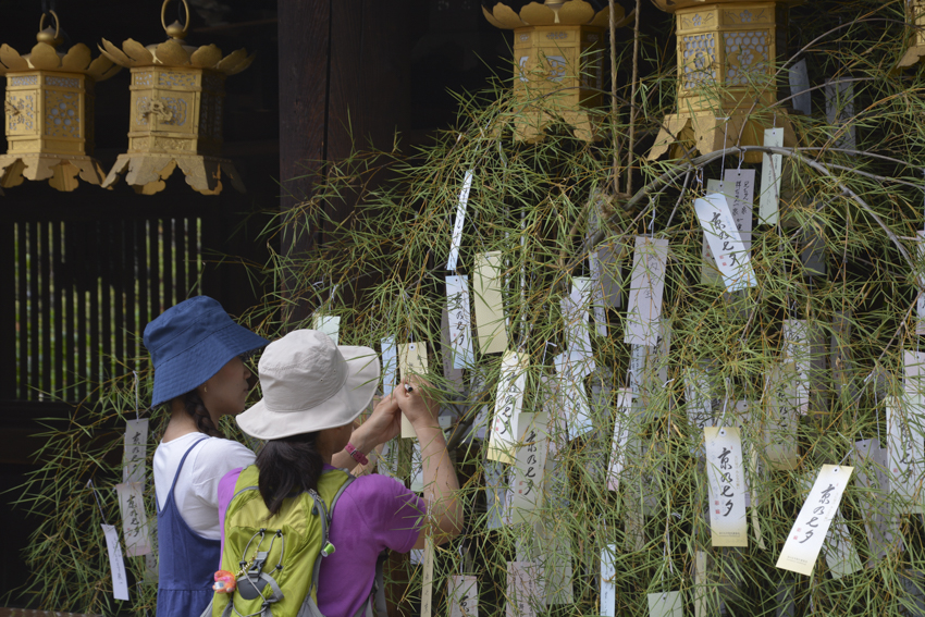 北野七夕祭斎行開始