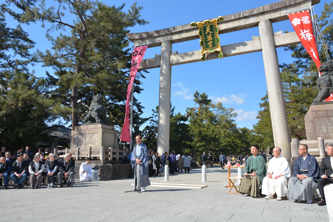 一ノ鳥居前石畳舗装・御前通の舗装整備(京都市)