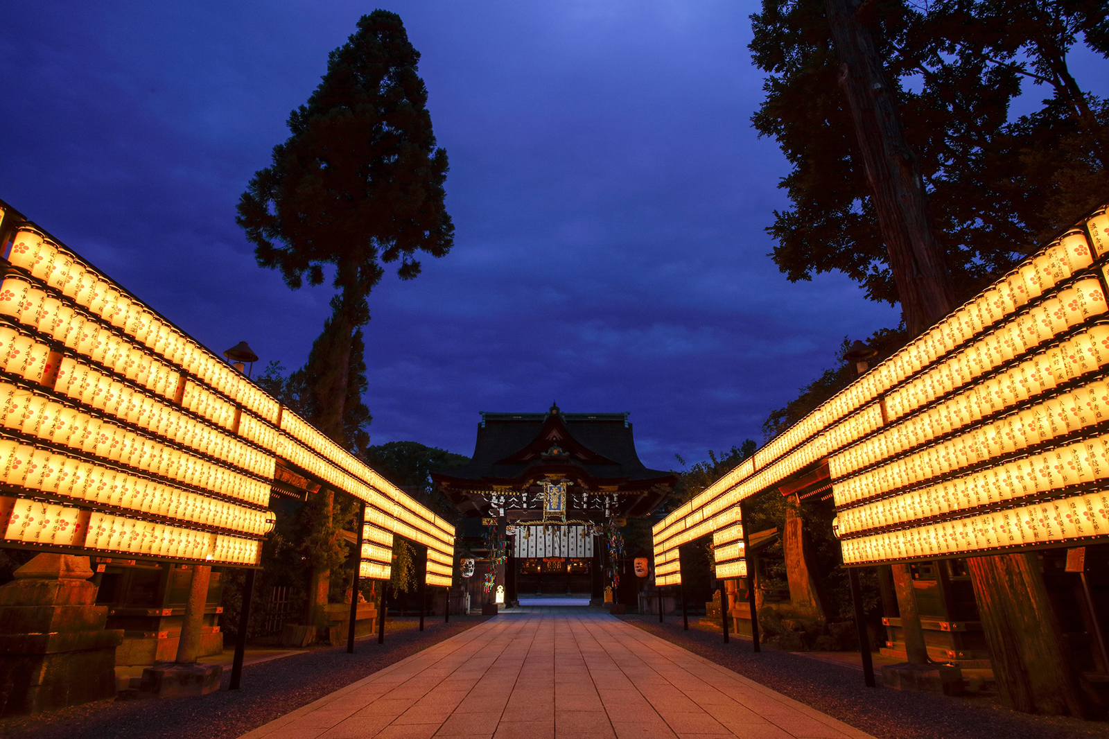 北野萬燈会開始