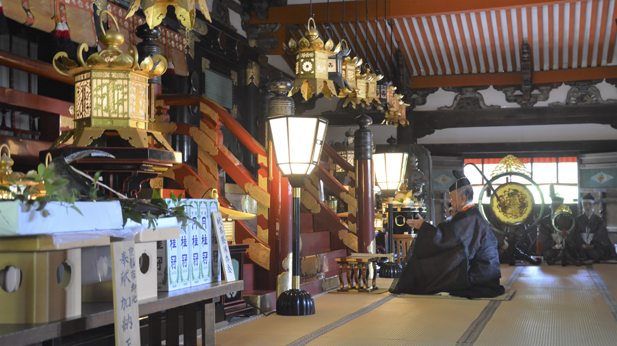 例祭日を8月4日より9月4日に変更